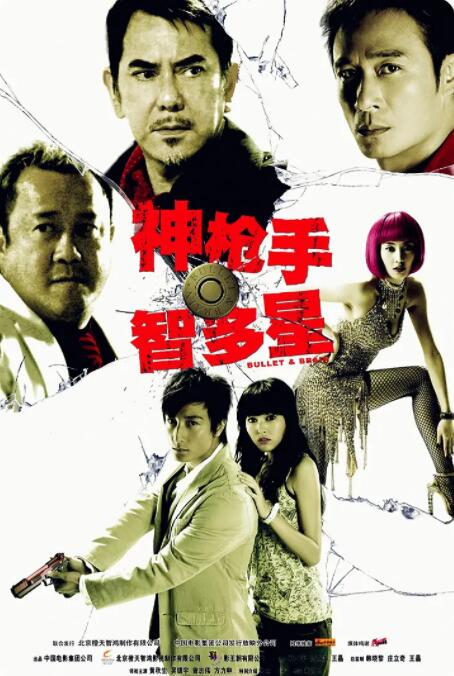 91网站视频在线观看